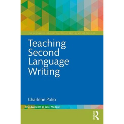 Teaching Second Language Writing Paperback, Routledge - 최저가 알림ㆍ특가 할인ㆍ가격 ...