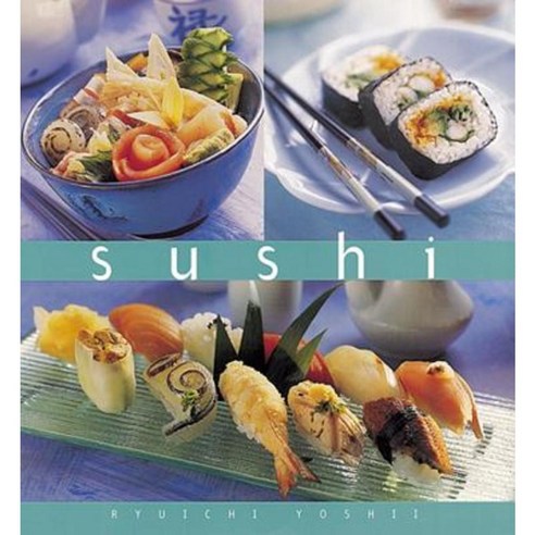 Sushi Hardcover, Periplus Editions