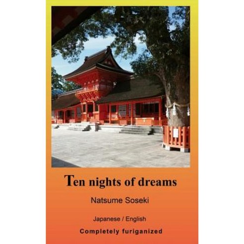 Ten Nights of Dreams Paperback, Books on Demand