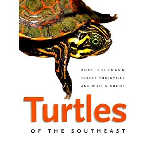 Turtles of the Southeast Paperback, University of Georgia Press