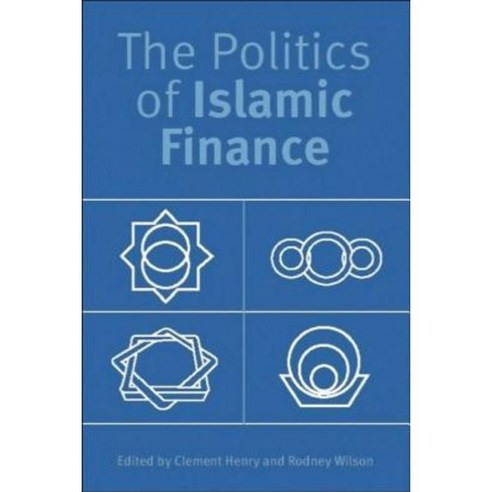 The Politics of Islamic Finance Paperback, Edinburgh University Press