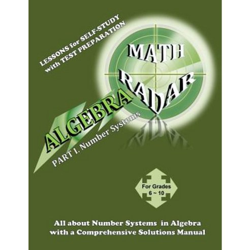 Algebra: Number Systems Paperback, Mathradar