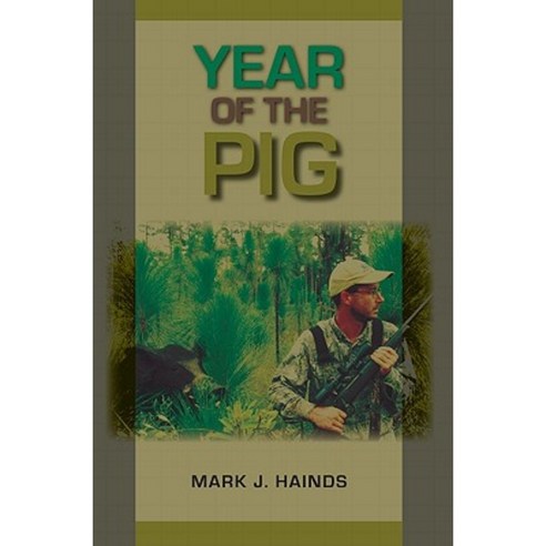 Year of the Pig Paperback, University Alabama Press