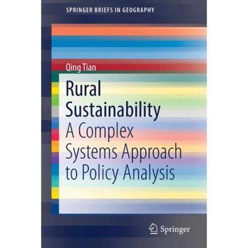 Rural Sustainability: A Complex Systems Approach to Policy Analysis Paperback, Springer
