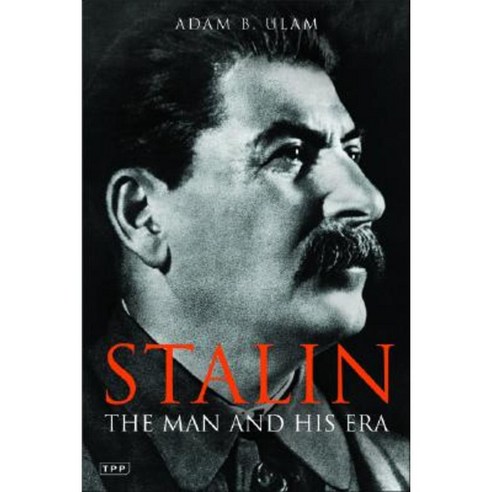 Stalin''s Spy: Richard Sorge and the Tokyo Espionage Ring Paperback, I. B. Tauris & Company