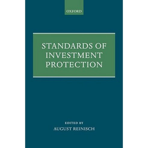 Standards of Investment Protection, Oxford U.K