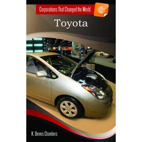 Toyota Hardcover, Greenwood