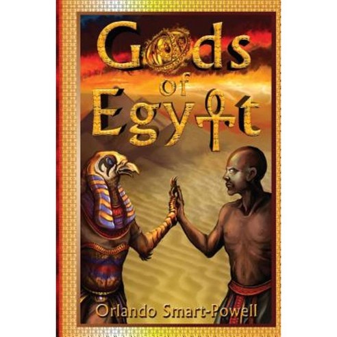 Gods of Egypt Paperback, Leviathan House