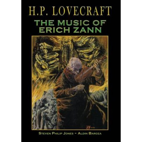 H.P. Lovecraft: The Music of Erich Zann Paperback, Caliber Comics