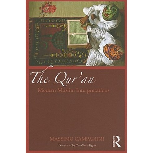 The Qur''an: Modern Muslim Interpretations Paperback, Routledge