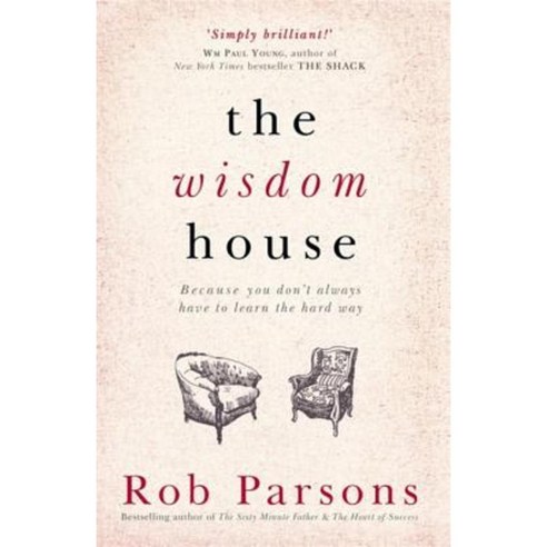 The Wisdom House Paperback, Hodder & Stoughton