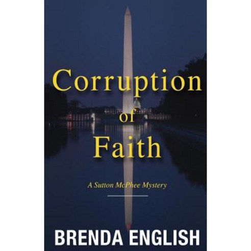 Corruption of Faith Paperback, Jabberwocky Literary Agency, Inc.