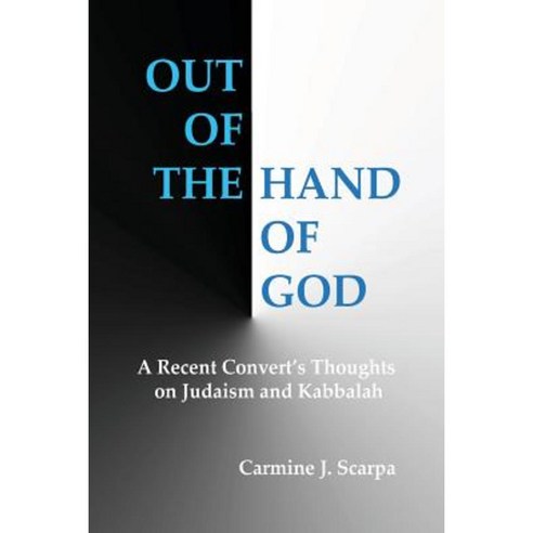 Out of the Hand of God Paperback, Lulu.com