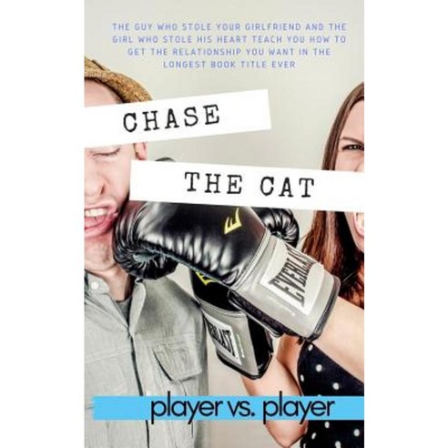 Chase the Cat Paperback, Eco Asylum
