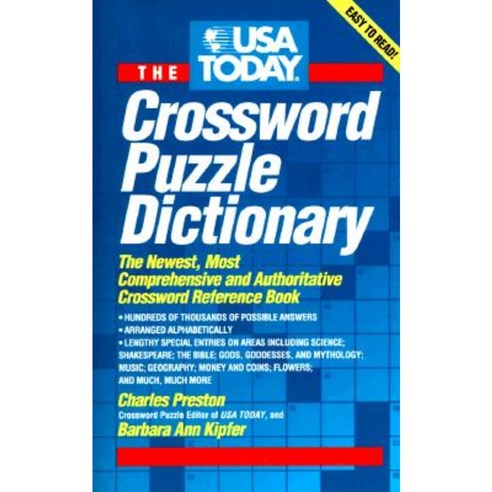 USA Today Crossword Puzzle Dictionary: The Newest Most Authoritative