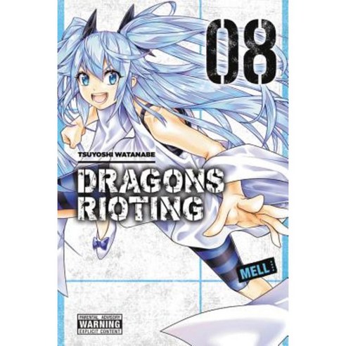 Dragons Rioting Vol. 8 Paperback, Yen Press