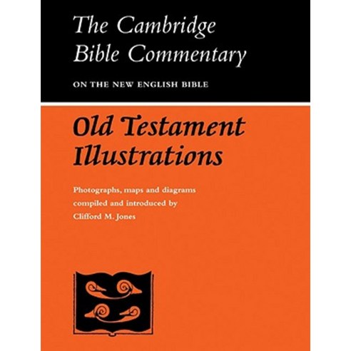 Old Testament Illustrations, Cambridge University Press
