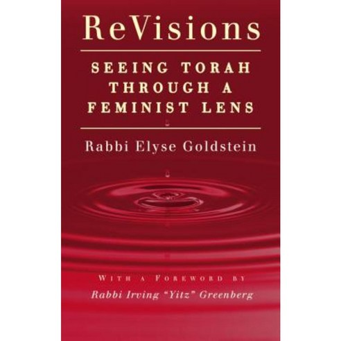 Revisions: Seeing Torah Through a Feminist Lens Paperback, Jewish Lights Publishing