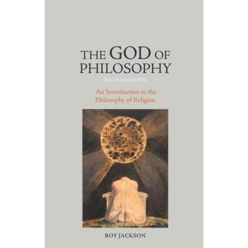 The God of Philosophy: An Introduction to the Philosophy of Religion Paperback, Acumen Publishing