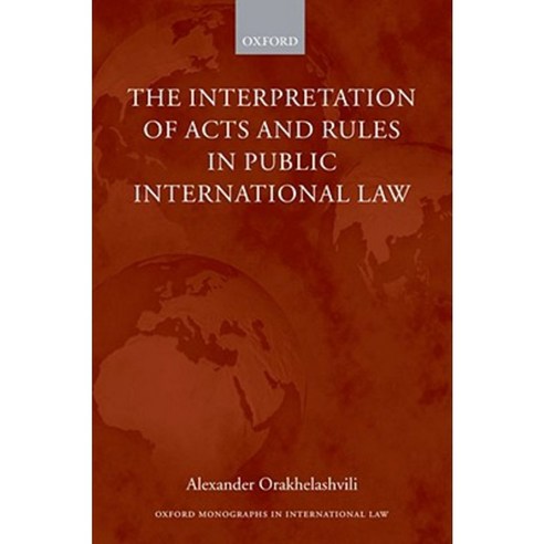 Oxford Monographs in International Law Hardcover, OUP UK