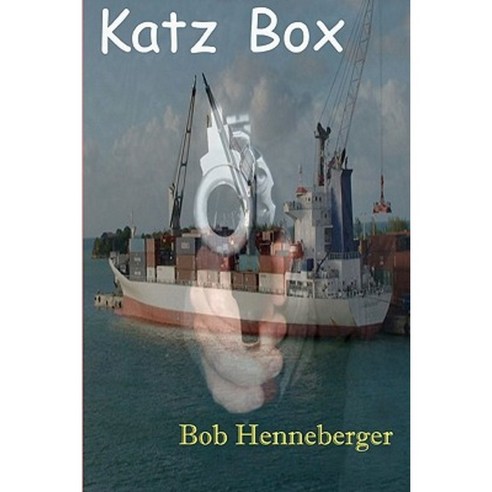 Katz Box Paperback, Tempt Press