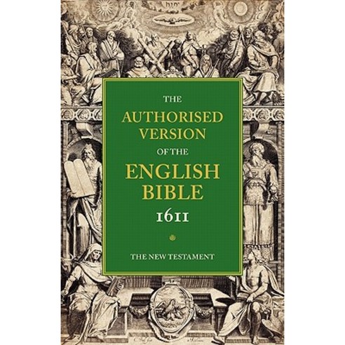 1611 New Testament-KJV:Volume 5, Cambridge University Press