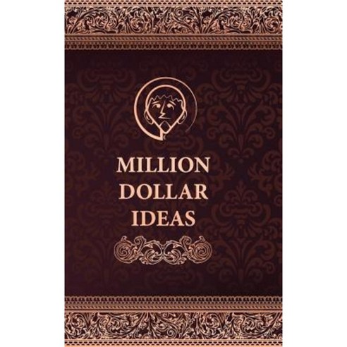 Million Dollar Ideas Hardcover, Lulu.com