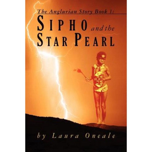 Sipho and the Star Pearl Paperback, Createspace