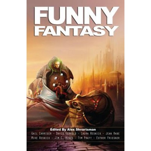 Funny Fantasy Paperback, UFO Publishing
