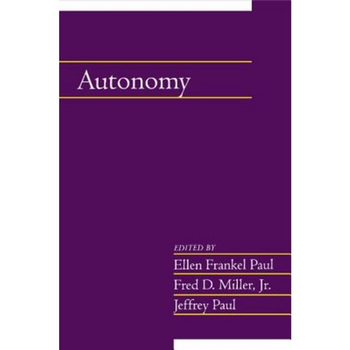 Autonomy, Cambridge University Press - 최저가 알림ㆍ특가 할인ㆍ가격비교 - 역대가