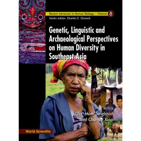 Genetic Linguistic and Archaeological P Hardcover, World Scientific Publishing Company