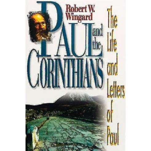 Paul and the Corinthians Paperback, Abingdon Press