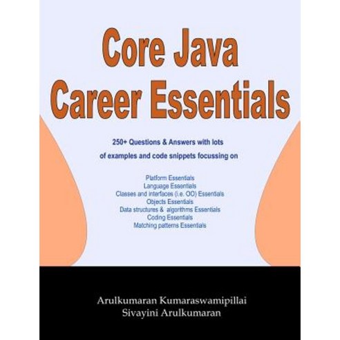 Core Java Career Essentials Paperback, Createspace