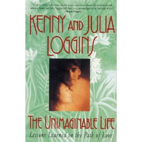 Unimaginable Life Paperback, Quill