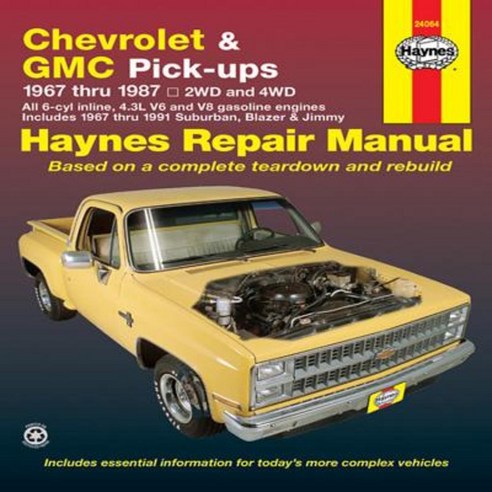 Chevrolet and GMC Pick-Ups Automotive Repair Paperback, Haynes Manuals