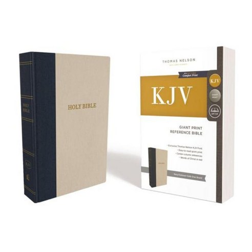 KJV Reference Bible Giant Print Cloth Over Board Blue/Tan Red Letter Edition Hardcover, Thomas Nelson
