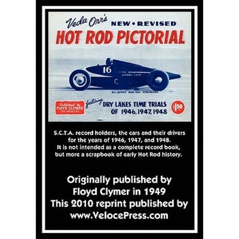 Veda Orr''s New Revised Hot Rod Pictorial Paperback, Valueguide