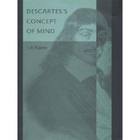 Descartes''s Concept of Mind Hardcover, Harvard University Press