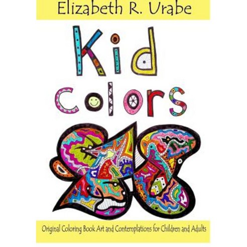 Kid Colors Paperback, Lulu.com