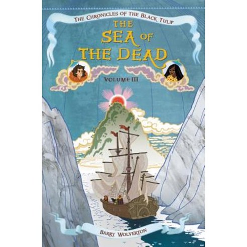 The Sea of the Dead Hardcover, Walden Pond Press