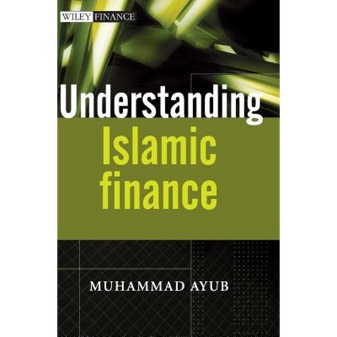 Understanding Islamic Finance Hardcover, Wiley