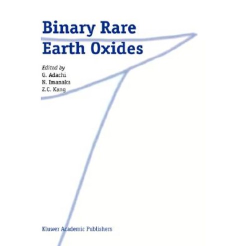 Binary Rare Earth Oxides Hardcover, Springer