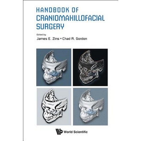 Handbook of Craniomaxillofacial Surgery Hardcover, World Scientific Publishing Company