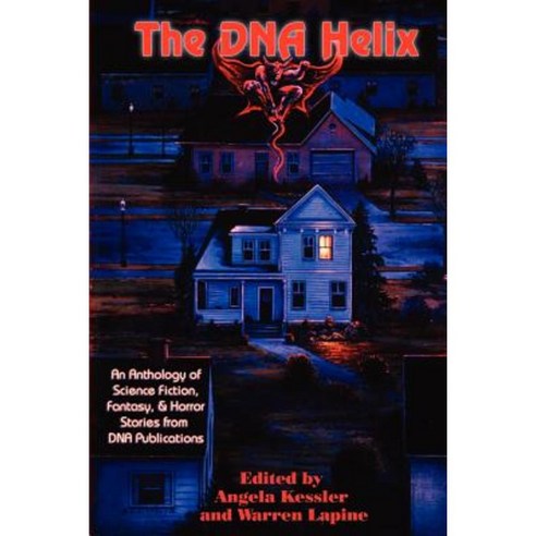The DNA Helix: Short Stories Paperback, Wilder Publications