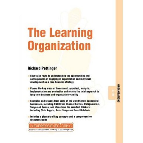 The Learning Organization: Organizations 07.09 Paperback, Capstone