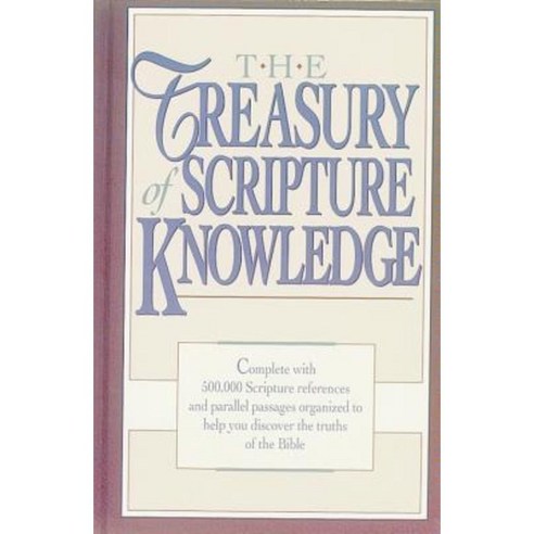 The Treasury of Scripture Knowledge Hardcover, Hendrickson Publishers