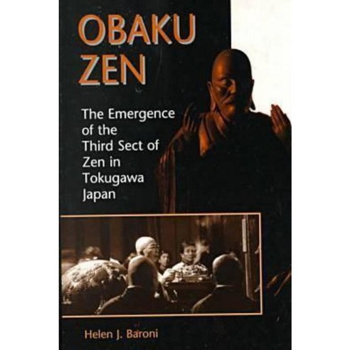 Obaku Zen Paperback, University of Hawaii Press