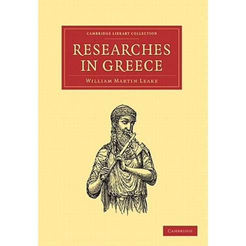 Researches in Greece, Cambridge University Press
