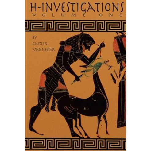 H Investigations: Volume One Paperback, Arctos Media
