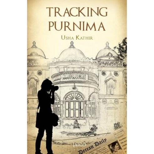Tracking Purnima Paperback, Repro Knowledgcast Ltd